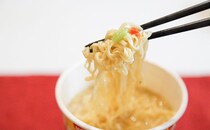 【松屋監修】「シュクメルリ鍋」がまさかのカップ麺に!? しかもめっちゃウマイ！