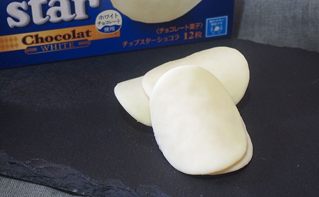 甘じょっぱいのがたまらん!鬼うまチップスターをセブンで発見!