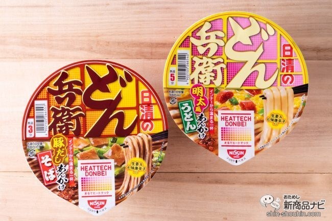 【本日発売】日清食品とユニクロの異色な衣食コラボ！『日清のヒートテックどん兵衛 明太風あんかけうどん/豚だしあんかけそば』を食べて中からポカポカ！