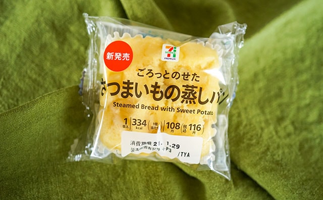 108円で満足！○○がごろっとのった蒸しパンが美味です！