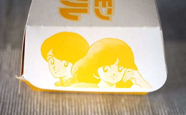 今年の「チキンタツタ」はとびきりウマイ!!