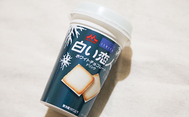 100%再現してて笑う…飲める「白い恋人」が期間限定で登場!