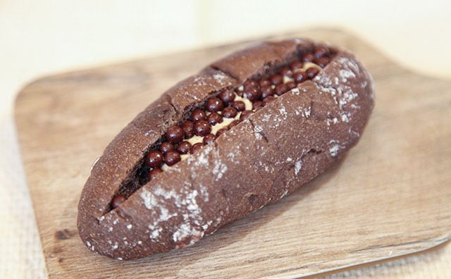 【ローソン】このつぶつぶはなんだ!? マチノパン新作は4つの食感が楽しめる!!