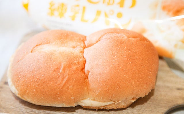 超激甘！！ファミマの118円パン、練乳好きなら絶対買い！