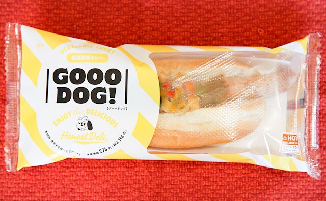 やみつき度100％！新作GOOODOGは濃厚カレー！