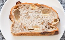 マチノパンに新作！五穀とチーズのハーモニーが絶品です！