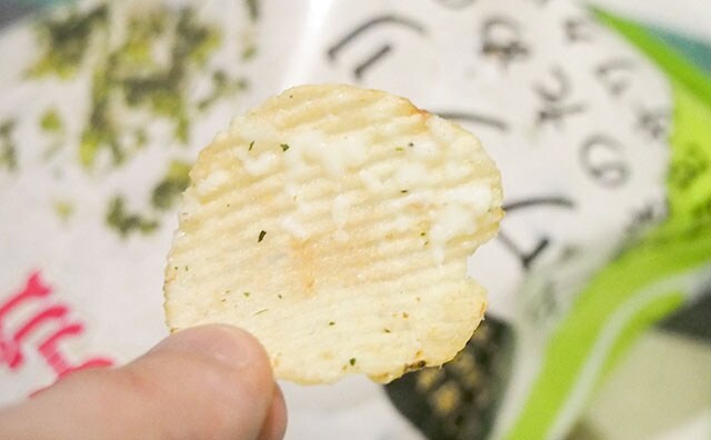 このローソン限定ポテチ、サワクリ好きは絶対食べるべし！