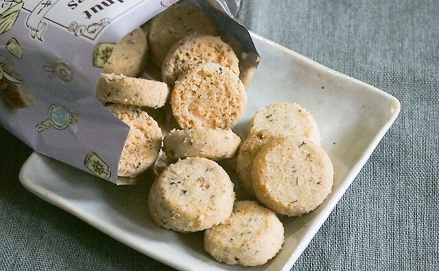 ラプンツェルがかわいい！！公開10周年を記念した焼き菓子が4つも出たよ！