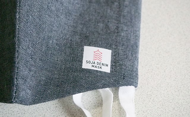 【コロナ対策】春の新色もあるらしい!総社デニムマスクを使ってみた