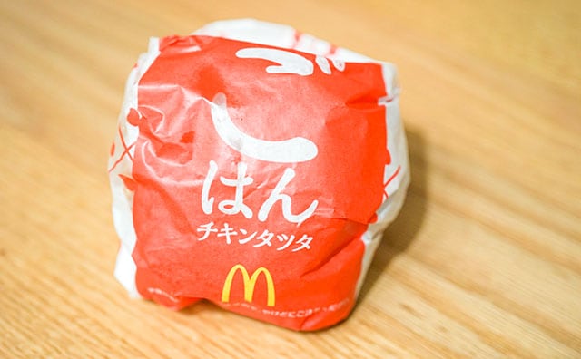 試して正解！夜マックでしか買えないチキンタツタがウマッ！