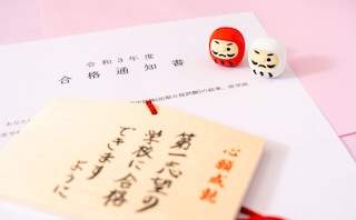 素朴な疑問！中学受験をしないのはおかしい？おかしくない？