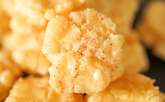 ファミマ先行・数量限定の歌舞伎揚が超ウメー！