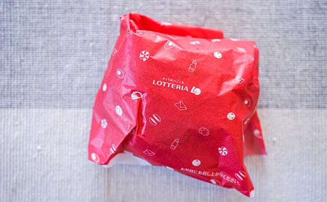 激ウマだったバーガーが復活！これは食べるっきゃない！