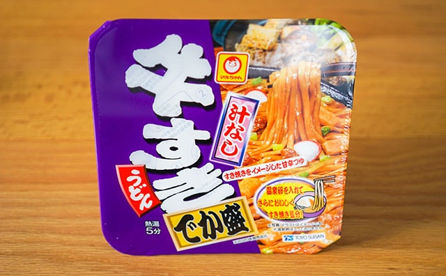 ファミマ限定のカップ麺は5分ですき焼き気分！