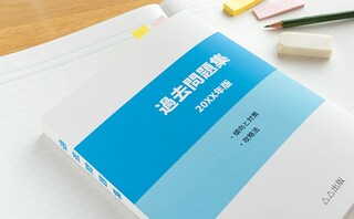 塾に頼らず中学受験を突破できる？できない？