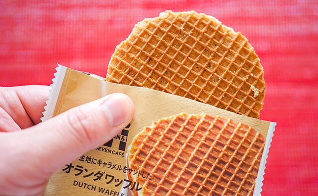 セブンのコレ、138円なのにリッチな味を楽しめた！！