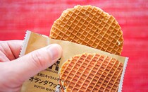 セブンのコレ、138円なのにリッチな味を楽しめた！！