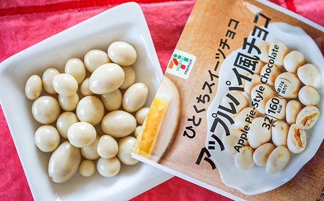 鬼リピ決定！セブンの白い粒々に感激！