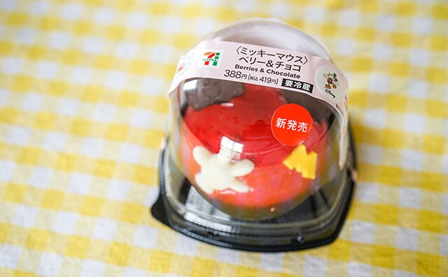 セブンにミッキーが帰ってきた！ベリー系でおいしいです！
