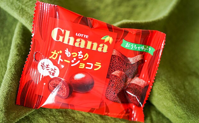 セブン先行発売！チョコレートなのにもっちり食感で不思議！