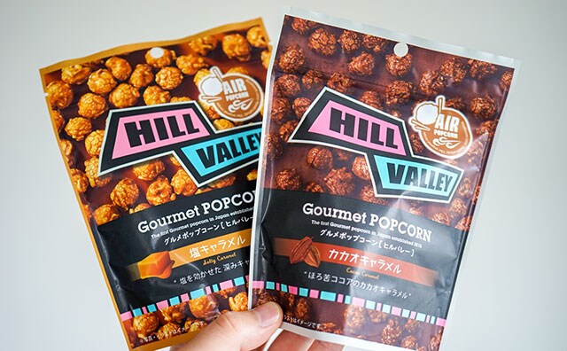 コンビニであの味を!? 200円以下で買えたおいしいお菓子