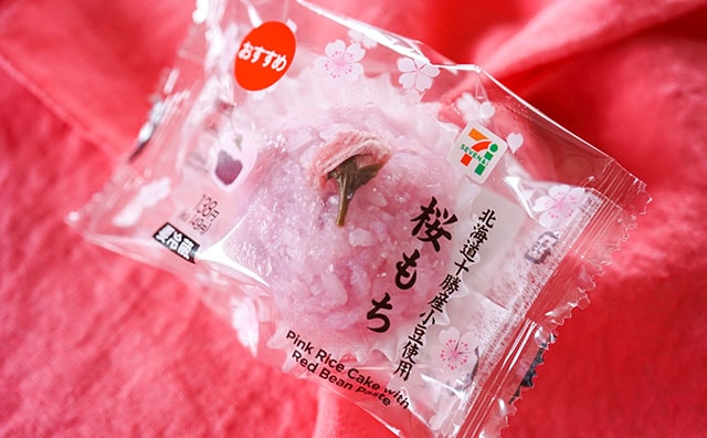 もちもち食感とあんこの組み合わせ。和菓子好きはセブンへGO！