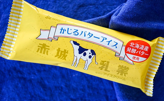 「おいしい」と絶賛される人気アイス、みんなの声は？