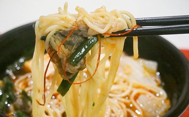 辛いもの好きは要チェック!ローソンの「麻辣火鍋麺」が辛いけどウマイ!