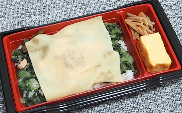 【ローソン】開けるまでドキドキ!玉手箱のようなお弁当の中身は…?