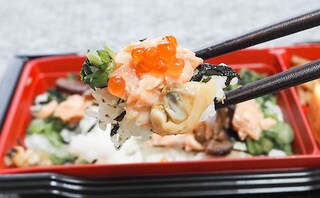 【ローソン】開けるまでドキドキ！玉手箱のようなお弁当の中身は…？