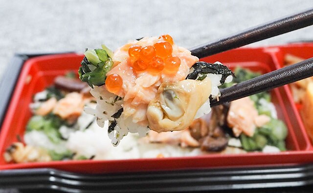 【ローソン】開けるまでドキドキ!玉手箱のようなお弁当の中身は…?