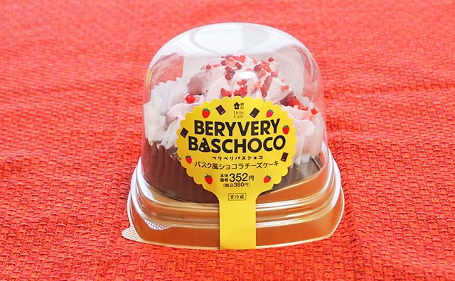 バスチーに新作！ベリベリかわいい見た目とお味にイチコロです！