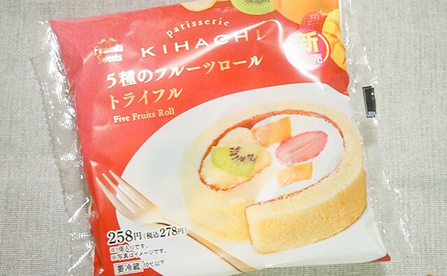 何度食べてもおいしい！！パティスリーキハチ監修の人気スイーツがカムバック！