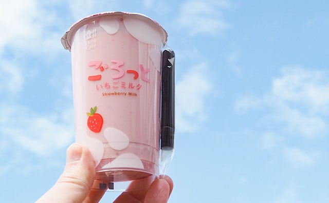飲み物なのに食べごたえあり!? ローソンのいちごミルクにハマりそう!!