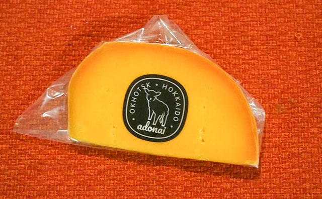 「北海道地チーズ博」をオンラインで!限定アソートもあるよ!!