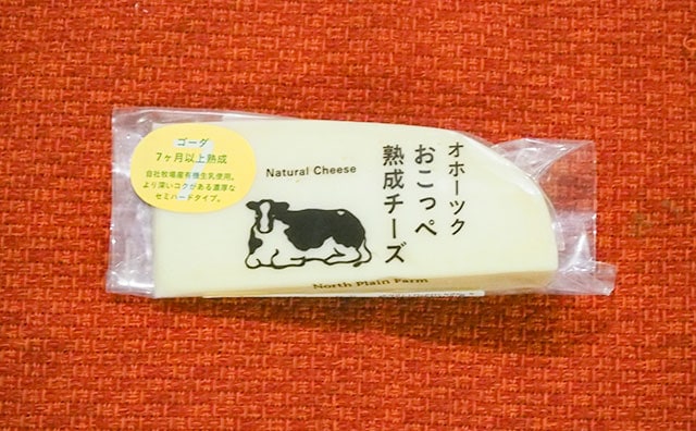 「北海道地チーズ博」をオンラインで！限定アソートもあるよ！！