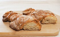 超ナッティ！新作マチノパンに思わず「うまぁ」