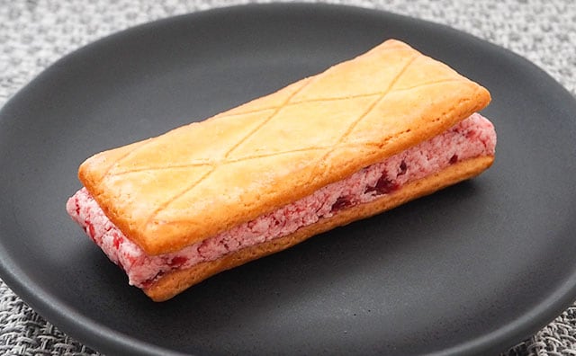 Uchi Café Spécialitéから新作!甘酸っぱさにキュンキュンしちゃう!