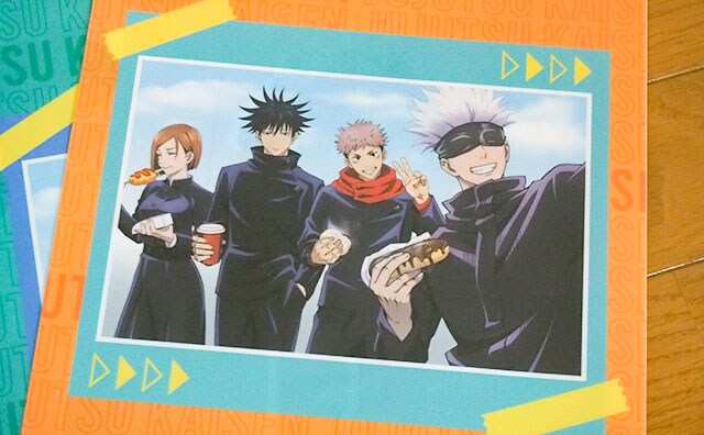 対象商品を買ってゲット!『呪術廻戦』のオリジナルファイルはファミマで!