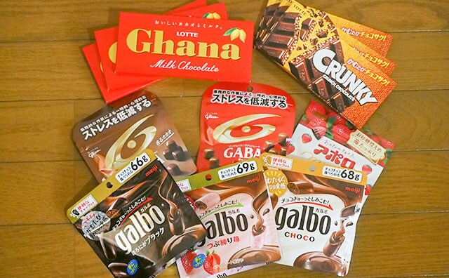 対象商品を買ってゲット!『呪術廻戦』のオリジナルファイルはファミマで!