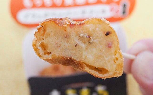 ピリッと大人の味!ローソンのもちもち系ホットスナックに待望の新作!