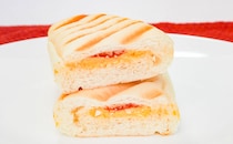 110円でボリューミー！ローソンの「パニーニ」が安くておいしい！！