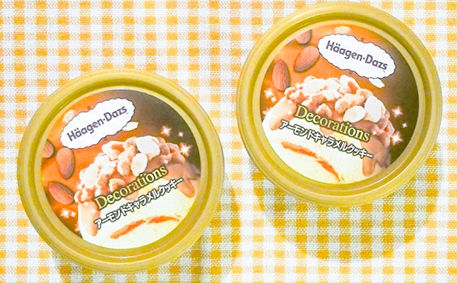 ザクザクほろ苦!ハーゲンダッツ好きなら「Decorations」は絶対食べて!