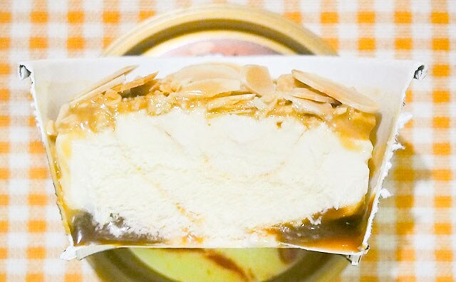 ザクザクほろ苦!ハーゲンダッツ好きなら「Decorations」は絶対食べて!