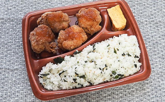 これがローソンの本気だ!チルド弁当に新シリーズ登場!