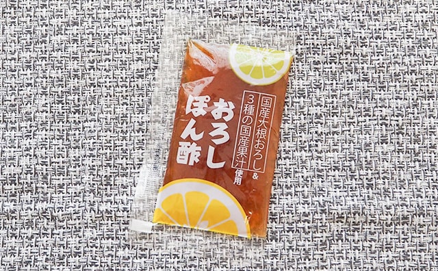 これがローソンの本気だ!チルド弁当に新シリーズ登場!