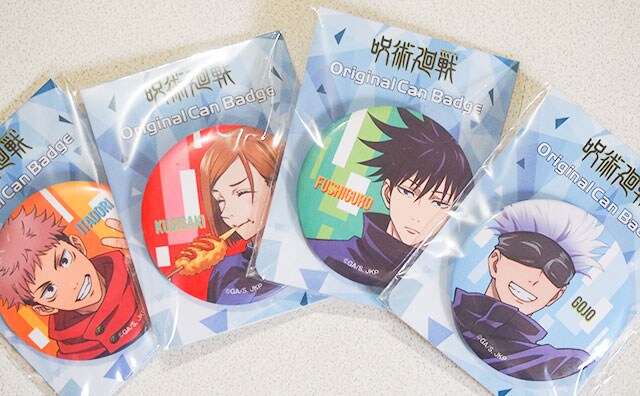 【ファミマ×呪術廻戦】オリジナルグッズ第3弾をコンプリート!!