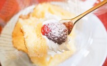 【ファミマ】このケーキ、ふわふわすぎて宙に浮けそう！！
