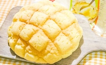 ファミマの本気が詰まったメロンパン、香りだけでもウマすぎでした！！