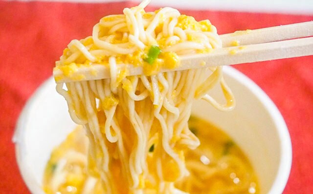 ファミマ限定カップ麺がウマイ!これ、名古屋のソウルフードなんですって!